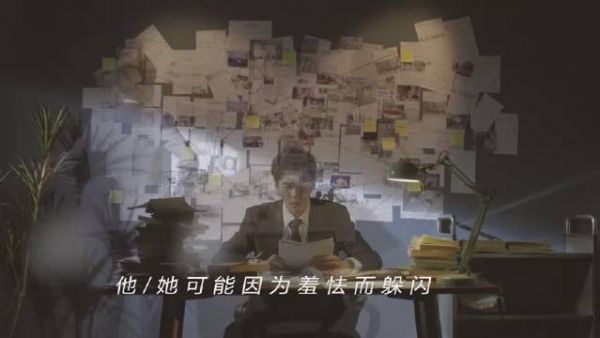 和张若昀一起为爱发声……