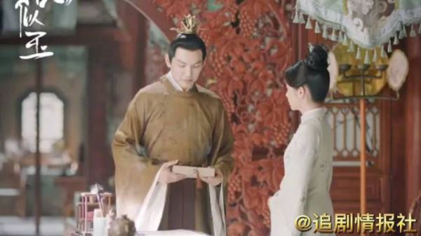 徐令宜记得十一娘说自己有一根特别喜欢的玉簪丢了……