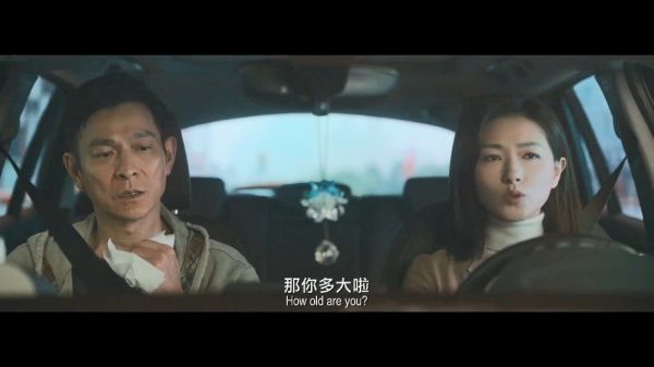 《人潮汹涌》定档3月18日在香港上映了……