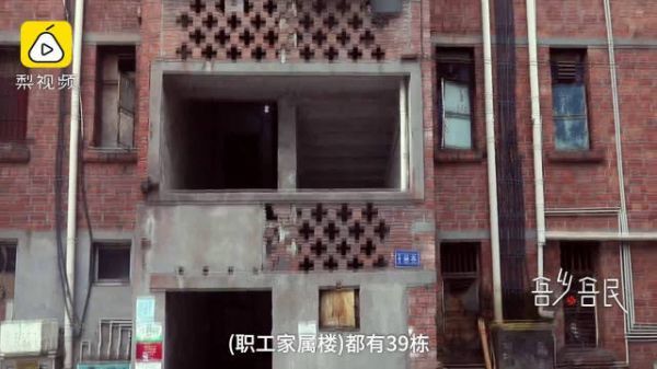 乐山也有“李焕英”同款场景：当年的制药厂火到人人想进厂