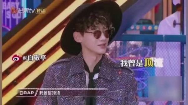 不，今天又是过分迷恋白敬亭的一天