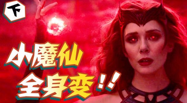 开年最强美剧完结,是遛粉还是神作?