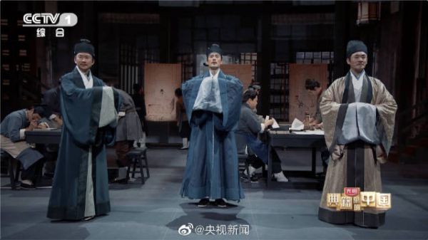 300多年前的天工开物是如何刊印的 看得热血沸腾！