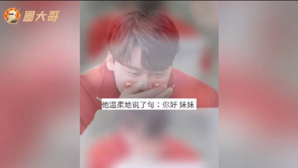 awsl，谁不被李易峰这句妹妹给苏到心里去了，李易峰喊粉丝妹妹……