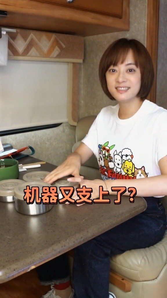 哈哈哈哈哈，孙俪做什么都好吃，超哥减肥很困难吧！