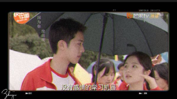 赖冠霖别想打扰我学习MV上线,今晚《别打扰我学习》即将播出,我想知道你男朋友是不是我……
