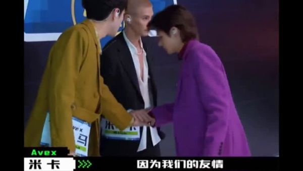 是什么造型都好帅的米卡啊！！和庆怜、和马的兄弟情太好磕了，我们的友情，无论发生什么，我们都可以重新聚在一起！