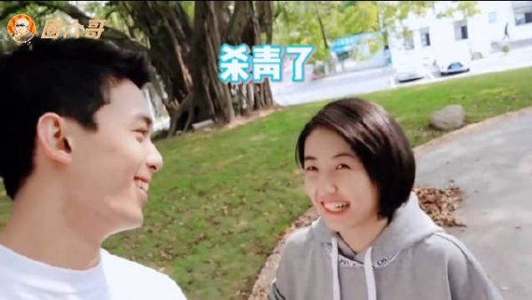 期待这么久张子枫搭档吴磊的新电影《盛夏未来》终于拍完啦……
