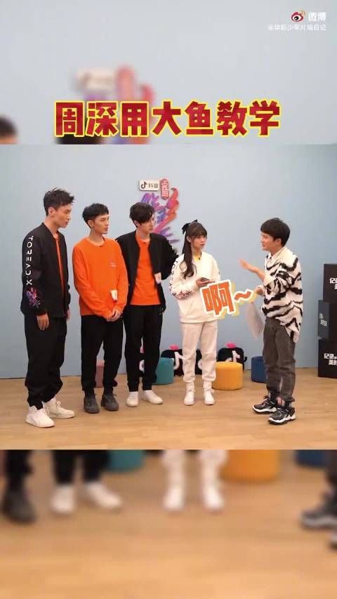 周深美声高音也太燃了！一开嗓就给跪了！