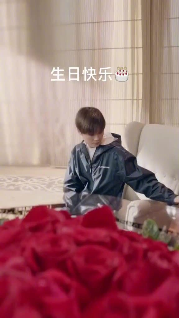 祝姐姐生日快乐时间真快 不知不觉喜欢15年了