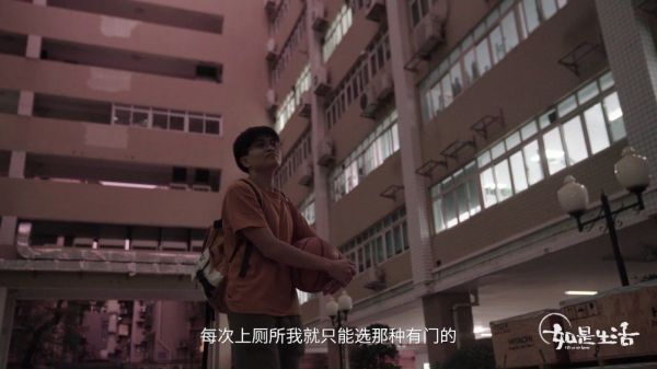 龙飞17岁读的高中，那是他最孤独的一段时光……
