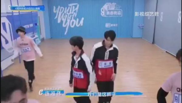 连淮伟台上台下都是个可爱帅气的大男孩……
