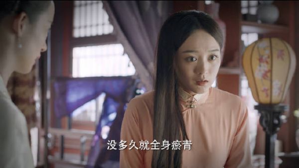 罗查案今日开门营业 这次竟然查到了杀害元娘的真凶就是乔莲房！