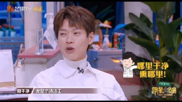 魏大勋最近些许自恋啊,发了好多自拍……