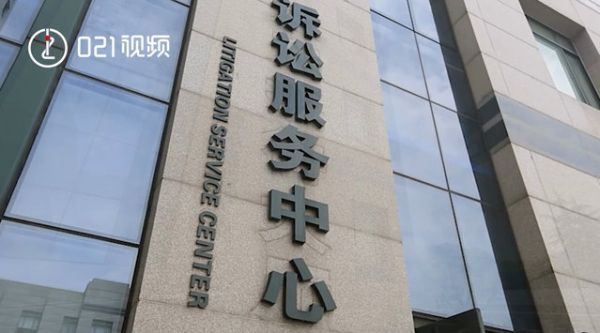 出轨离婚后财产如何划分？男子出轨离婚千万豪宅判得3成折价款
