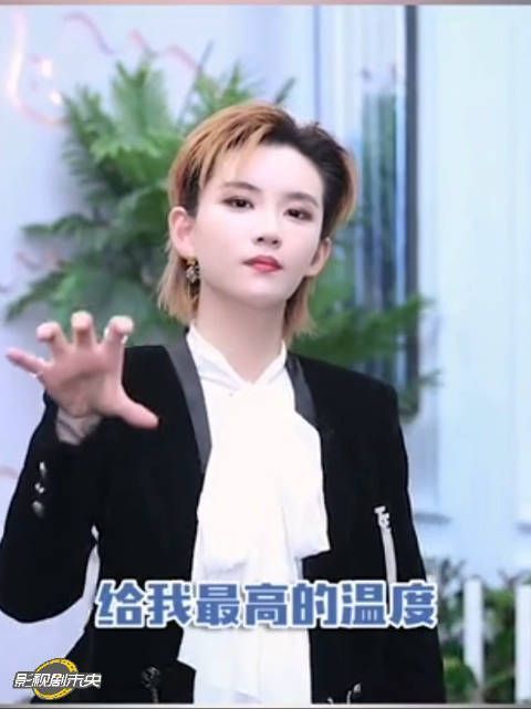 陆柯燃《为歌而赞》