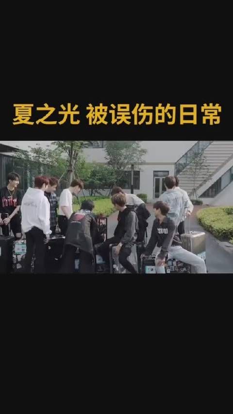 哇唧唧哇真是绝了,受伤了能不能重视点?