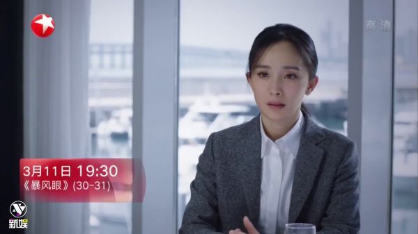 安静设局试探，马尚爸爸终于发现了儿子的真实工作是国安~