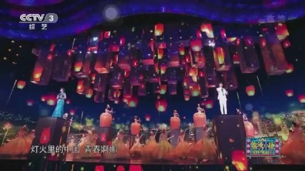 周深张也《灯火里的中国》 又一个神仙合唱！