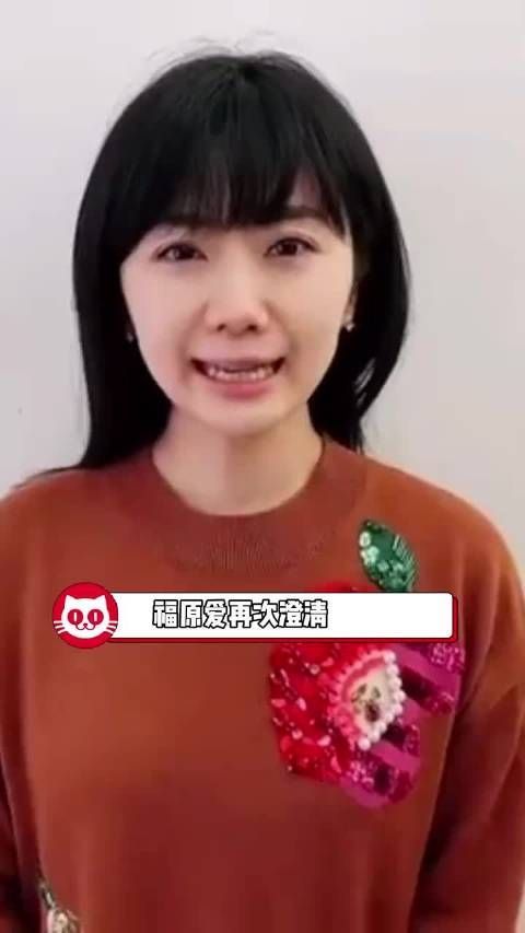江宏杰与福原爱相处细节……