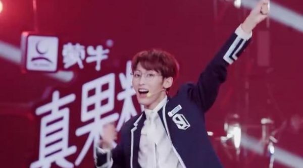 3-唐九洲主题曲直拍微笑起来的样子甜度爆表了！