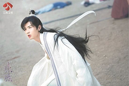 成毅饰演禹司凤