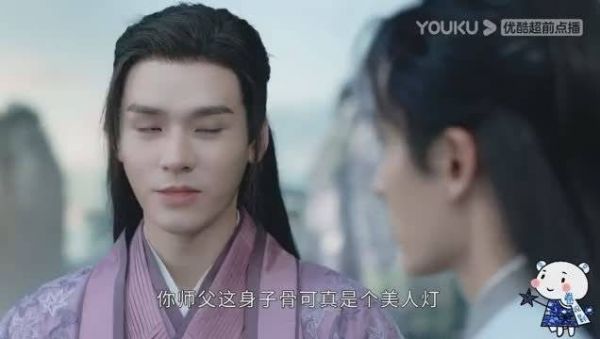 阿絮叫老温的真名，将背过身的他拉入自己怀里，然后牵起他的手……