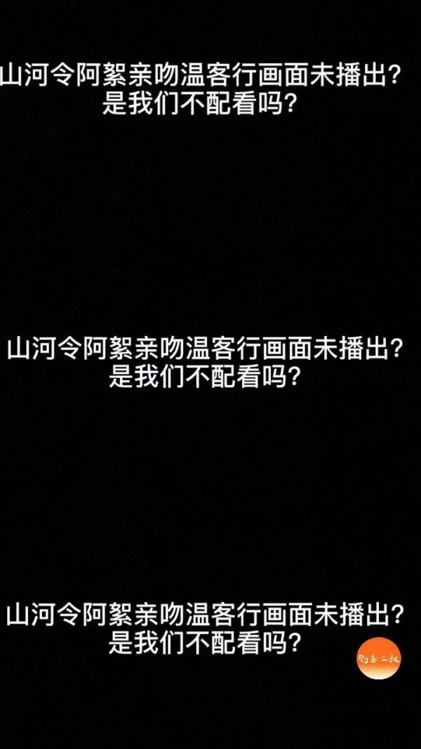 我滴个giao!