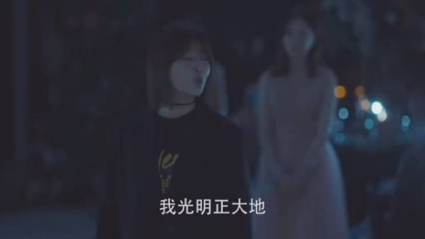 真的太喜欢温如雪的爱情观和婚姻观了……