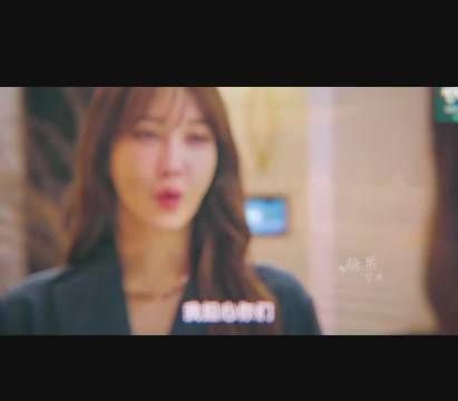 《顶楼》第一季 第17集 《顶楼》真是疯到头发丝了……