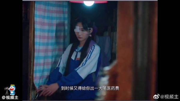 妈妈重男轻女，女儿好好学习还有错了，干点什么都是浪费钱……