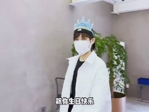 春春生日快乐呀，感谢你让我们学到了，喝不了酒可以用醪糟代替……
