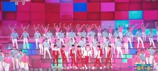 张真源的live能力好强啊！