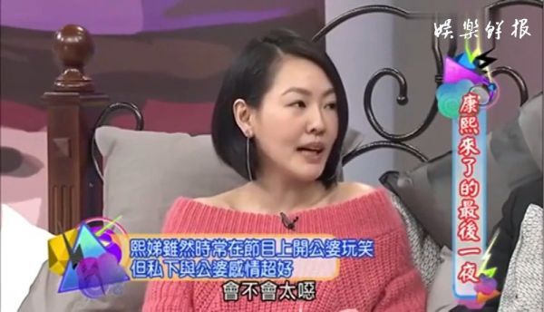 小S讲婆婆感人故事，感动落泪，却遭蔡康永嘲笑！