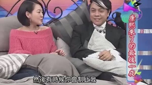情商超高的小S处理起婆媳关系也是得心应手啊