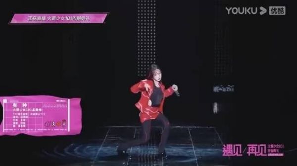 孟美岐挡脸也挡不住的美，舞台也是百看不厌，太绝了