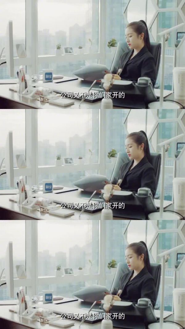 南向晚怼人精的功力……