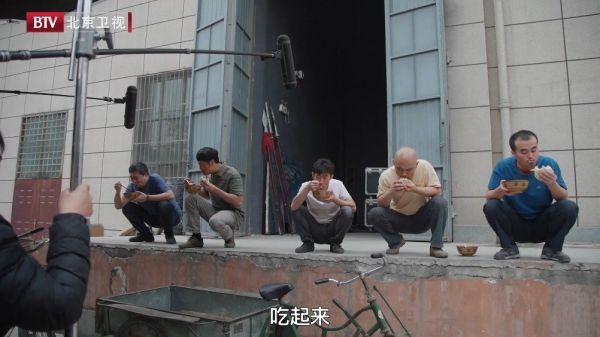之吃道具的诱惑 装台人都是干饭人……
