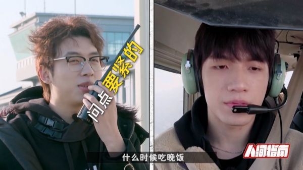 总是悄悄挖宝，然后惊艳所有人……
