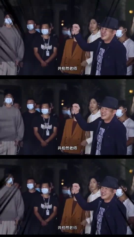 好家伙！这绝对是一个有组织，有纪律，标准的干饭人剧组！！