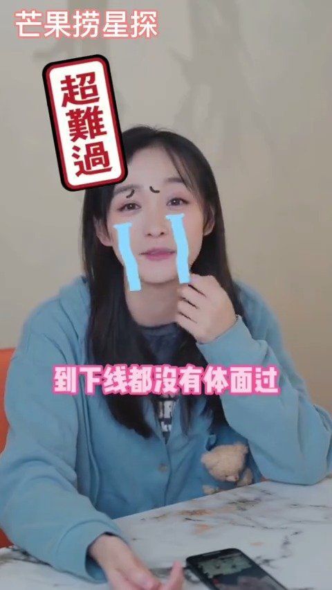 小乔能有什么坏心思呢？
