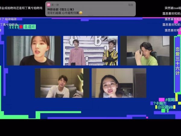 考古郑业成,发现这段视频……
