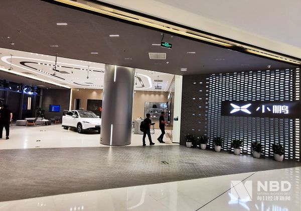 图片来源：每日经济新闻 资料图