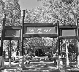     位于保定市区的直隶总督署历史内涵丰富，有“一座总督衙署，半部清史写照”之称。资料图片