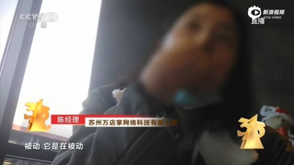 视频丨多家知名商店安装人脸识别摄像头