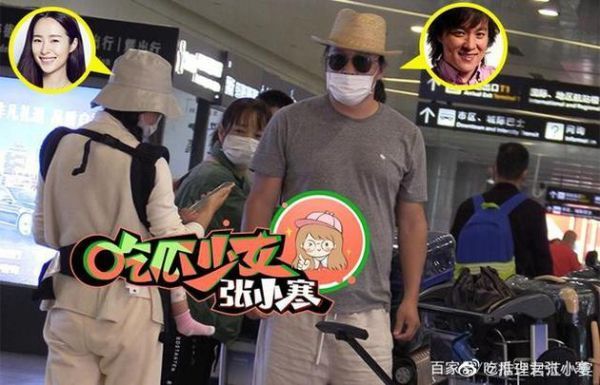 江一燕赵汉唐