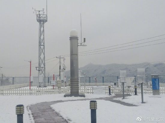 门头沟斋堂气象站雪景(王芳摄)