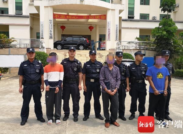 3名在逃嫌疑人投案自首。