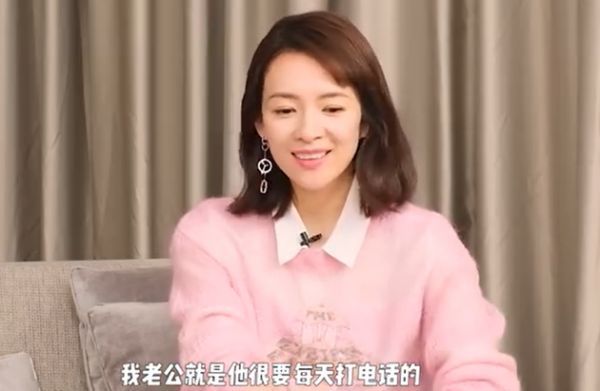 章子怡