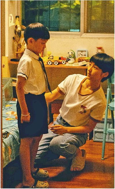 《我的姐姐》